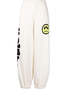 Pantaloni Barrow Donna - Asselta Boutique Barletta. Luxury Store