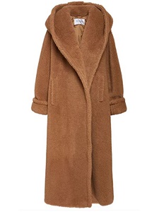 Cappotto max mara
