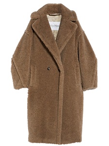 Cappotto max mara