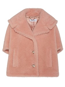 Cappotto max mara