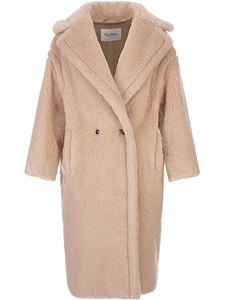 Cappotto max mara