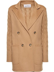Giacca Max Mara
