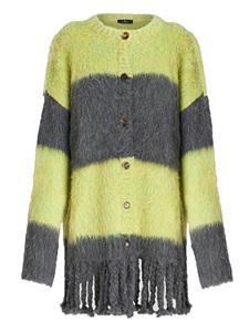 Cardigan&nbsp;Etro