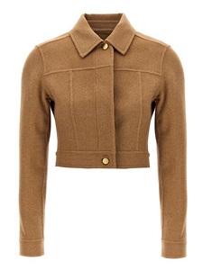 Giacca Max Mara