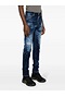 DSQUARED2牛仔裤 cool&nbsp;guy jean