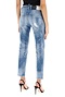 Jeans Dsquared2 cool girl jean