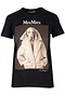 Max Mara 的T恤