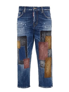 Jeans Dsquared2 Cool Girl&nbsp;