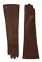 Guanti&nbsp;Max Mara Afideesuede
