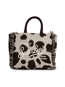 Mc2 Saint Barth的包