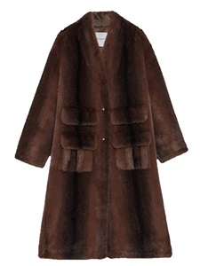 Fur Ermanno Firenze