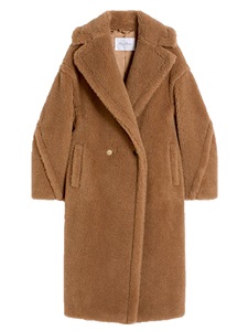 max mara Teddy&nbsp;Coat