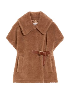 Cappa Max Mara NewAbavo
