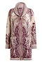 Кардиган&nbsp;Etro