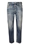 Jeans Dsquared2 Skater