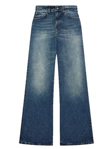 Джинсы Dondup Amber