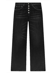 Джинсы Dondup Jacklyn