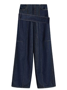Jeans Sportmax&nbsp;Aia1234