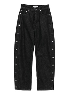 Jeans Sportmax&nbsp;Galante