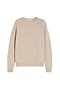 max mara&nbsp;Cinema sweater