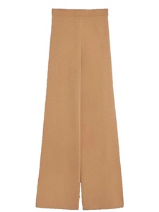 Брюки max mara&nbsp;Judy