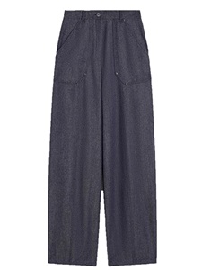 Pantalones max mara Abetaia