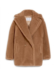 пальто max mara Dramma