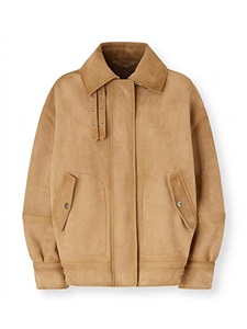 Giacca&nbsp;Ermanno Scervino