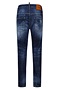 Dsquared2 Skater&nbsp;ジーンズ