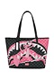 Shopping&nbsp;Sprayground&nbsp;