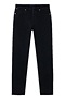 Jeans&nbsp;Stone Island