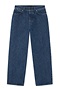 Stone Island牛仔裤