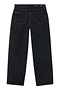 Stone Island牛仔裤