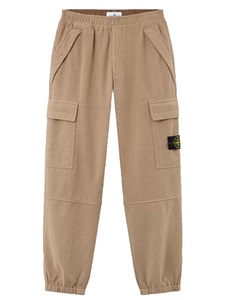 cal&ccedil;as Stone Island