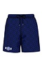 Costume da bagno&nbsp;Mc2 Saint Barth