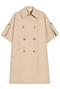 Cabo &nbsp;Max Mara&nbsp;Finezza