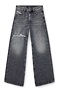 Jeans&nbsp;Diesel