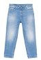 Jeans Dondup&nbsp;Koons Gioiello