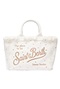 <h2>Mc2 Saint Barthバッグ</h2>