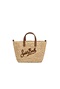 Borsa&nbsp;Mc2 Saint Barth