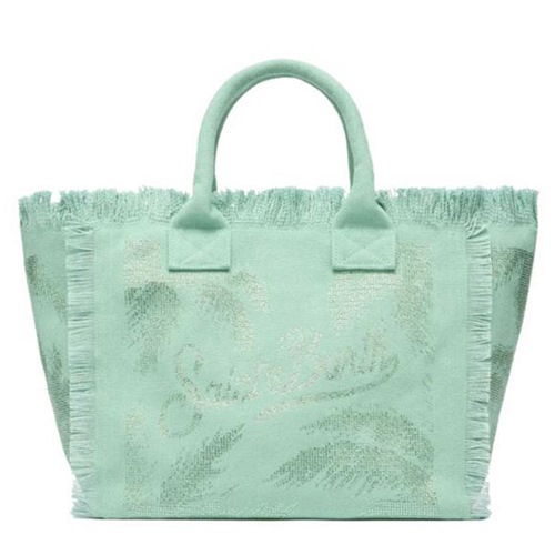 <h2>Mc2 Saint Barthバッグ</h2>