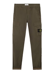 ズボンStone Island