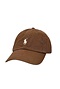 <p>Marrone</p>