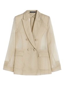 куртка Mxeslogan Max Mara