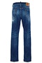 Dsquared&nbsp;642 Jeans&nbsp;