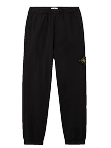 Stone Island trousers