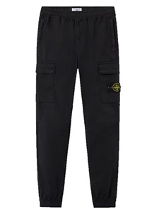 Stone Island trousers