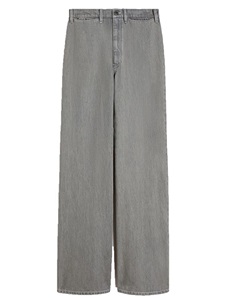 牛仔裤Max Mara Mxmcolibri&nbsp;