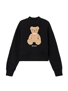 A Paper Kid&nbsp;Sweat