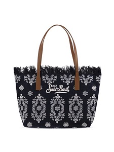 <h2>Mc2 Saint Barthバッグ</h2>